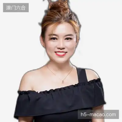 熊悦静